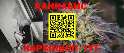mix Ангарск