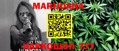 mix Ангарск