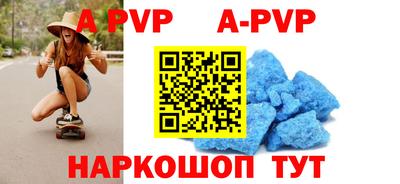 mix Ангарск
