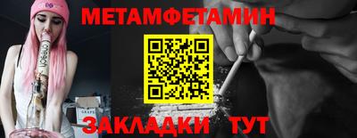 mix Ангарск
