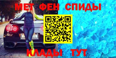 mix Ангарск