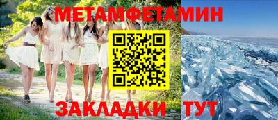 mix Ангарск