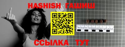 mix Ангарск