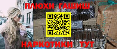 mix Ангарск