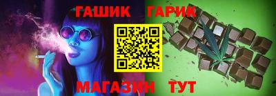 mix Ангарск