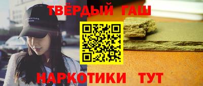 mix Ангарск
